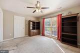 2501 Driftwood Court - Photo 14