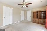 2501 Driftwood Court - Photo 15