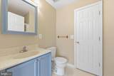 2501 Driftwood Court - Photo 16