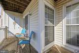 2501 Driftwood Court - Photo 18