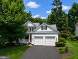 8050 Amsterdam Court - Photo 1