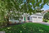 8050 Amsterdam Court - Photo 4