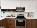 3831 Vernon Street - Photo 8
