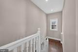 509 3RD Street - Photo 12
