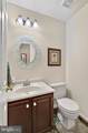 110 Amesbury Court - Photo 12