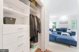 1700 Lake Shore Crest Drive - Photo 7