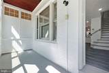 4023 9TH Street - Photo 2