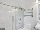 3217 Sutton Place - Photo 31
