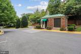 3217 Sutton Place - Photo 54