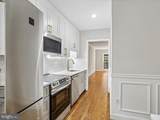 3217 Sutton Place - Photo 8