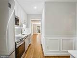 3217 Sutton Place - Photo 9