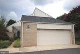 19108 Rhodes Way - Photo 2