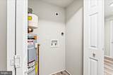31 Kelley Road - Photo 17