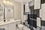 1794-B Poolside Way - Photo 24