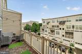 1794-B Poolside Way - Photo 33