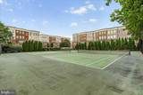 1794-B Poolside Way - Photo 36