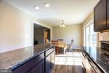 812 Duckwoods Lane - Photo 16