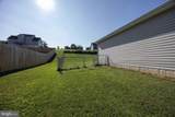 812 Duckwoods Lane - Photo 45