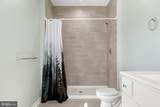 151 Thyme Way - Photo 26