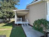 505 Western Avenue - Photo 5