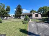 505 Western Avenue - Photo 8