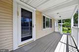20 Lawndale Drive - Photo 2