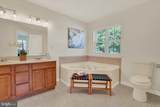 500 Bridle Path Lane - Photo 15