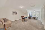 500 Bridle Path Lane - Photo 20