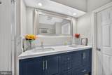 7419 Kalton - Photo 15