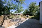 7419 Kalton - Photo 35