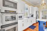 296 Granville Bay Road - Photo 26