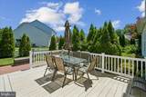 605 Lighthouse Landing Lane - Photo 17