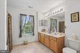 605 Lighthouse Landing Lane - Photo 30