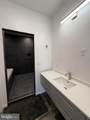 279 Waterline Drive - Photo 35
