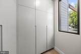 3112 Rosser Street - Photo 36