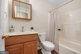 210 Broadview Boulevard - Photo 24