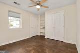210 Broadview Boulevard - Photo 25