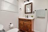 210 Broadview Boulevard - Photo 30