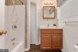 210 Broadview Boulevard - Photo 36
