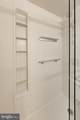 1805 Crystal Drive - Photo 17