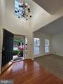 14361 Fallsmere Circle - Photo 3