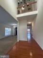 14361 Fallsmere Circle - Photo 4