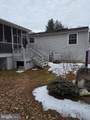 10508 Meadowridge Lane - Photo 18