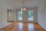 74 Mcpherson Circle - Photo 11