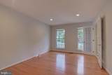 74 Mcpherson Circle - Photo 14