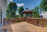 74 Mcpherson Circle - Photo 44