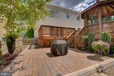 74 Mcpherson Circle - Photo 47