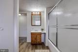 351 Fulton Street - Photo 17