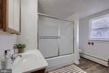 351 Fulton Street - Photo 18