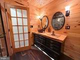 1265 Ashton Drive - Photo 22